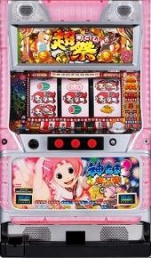神たま２（SNKプレイモア）