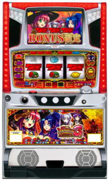 マジカルハロウィン３（KPE)